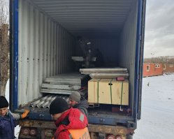 Доставка камеры