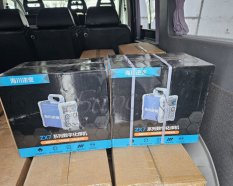 Инструмент и не только!